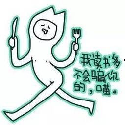 情人节娱乐吃瓜,娱乐圈甜蜜瞬间大揭秘